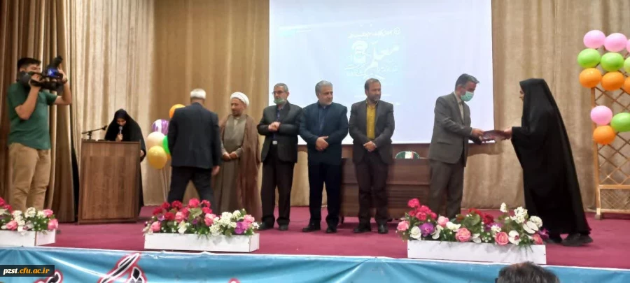 برگزاری مراسم گرامیداشت روز معلم با حضور فرماندار شهرستان پیشوا 2