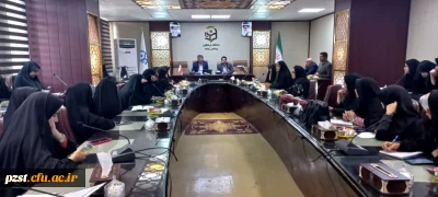 نشست بررسی نقش تربیتی معلمان به مناسبت هفته بزرگداشت معلم 