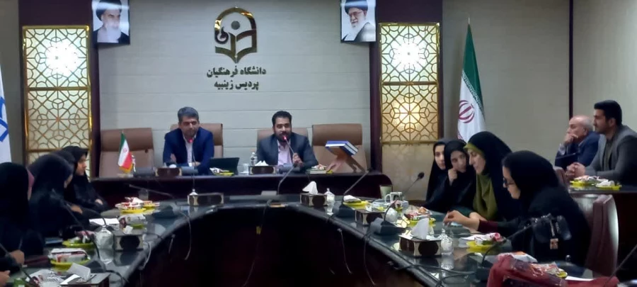 نشست بررسی نقش تربیتی معلمان به مناسبت هفته بزرگداشت معلم  3