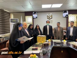 آیین تکریم و معارفه سرپرست جدید پردیس زینبیه 2