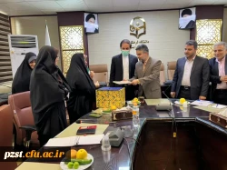 آیین تکریم و معارفه سرپرست جدید پردیس زینبیه 4