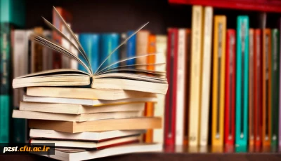 سی و چهارمین نمایشگاه بین المللی کتاب تهران