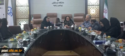  جلسه شورای اداری 