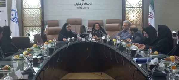  جلسه شورای اداری  2