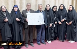 برگزاری مراسم بزرگداشت حکیم ابوالقاسم فردوسی
به همت محفل حافظ شهرستان پیشوا 2