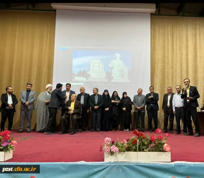 برگزاری مراسم بزرگداشت حکیم ابوالقاسم فردوسی
به همت محفل حافظ شهرستان پیشوا