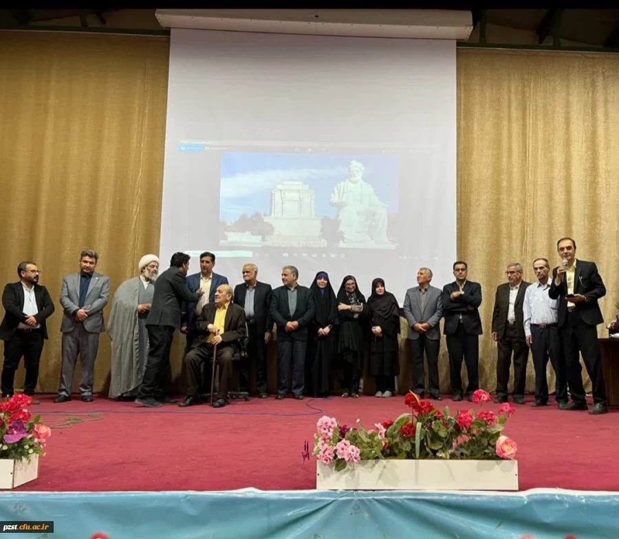 برگزاری مراسم بزرگداشت حکیم ابوالقاسم فردوسی
به همت محفل حافظ شهرستان پیشوا 2