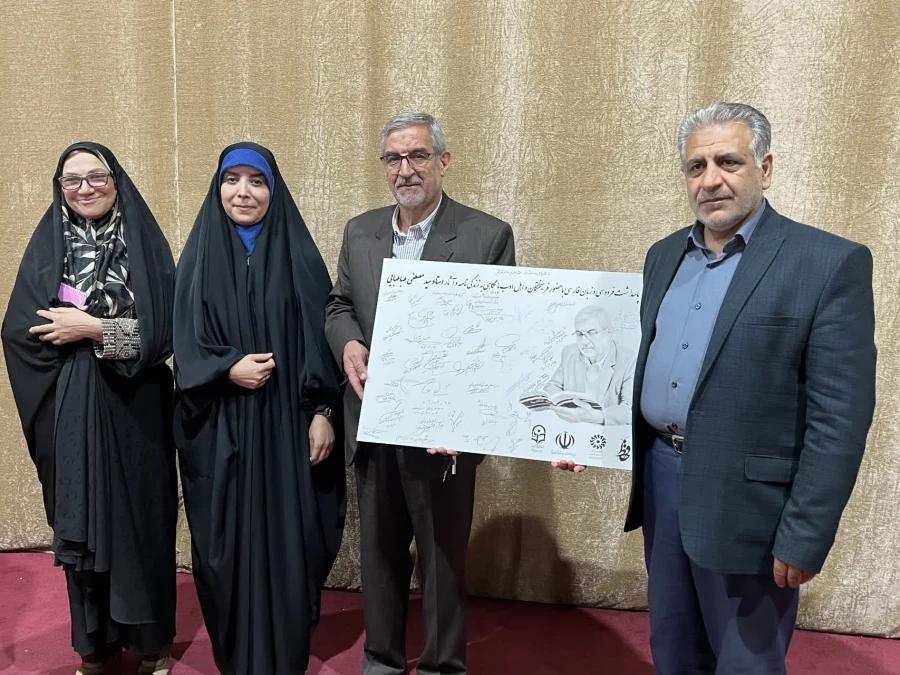 برگزاری مراسم بزرگداشت حکیم ابوالقاسم فردوسی
به همت محفل حافظ شهرستان پیشوا 4