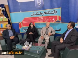 بازدید از نمایشگاه بین المللی کتاب 3