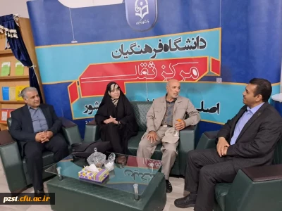 بازدید از نمایشگاه بین المللی کتاب