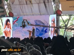 31 خرداد بزرگداشت سالروز شهادت دکتر مصطفی چمران و روز ملی بسیج اساتید گرامی باد 3