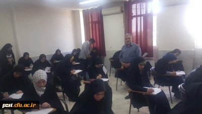 برگزاری آزمون هماهنگ نظریه های یادگیری و آمورش