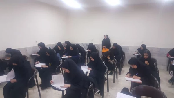 برگزاری آزمون هماهنگ 