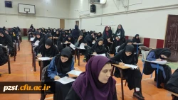 برگزاری آزمون هماهنگ نظریه های یادگیری و آمورش 2