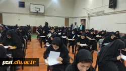 برگزاری آزمون هماهنگ نظریه های یادگیری و آمورش 3