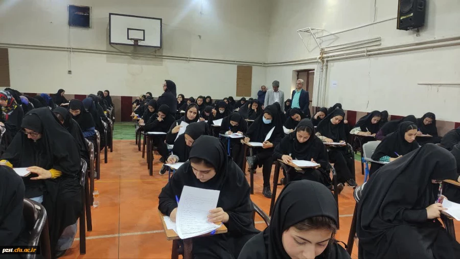 برگزاری آزمون هماهنگ نظریه های یادگیری و آمورش 3