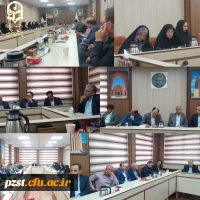 جلسه هم اندیشی اساتید و دانشگاهیان با حضور فرماندار شهرستان ورامین 2