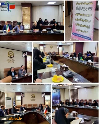 افتتاحیه فاز چهارم طرح جهاد تربیتی 