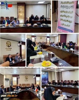 افتتاحیه فاز چهارم طرح جهاد تربیتی 