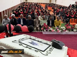 آیین دانش آموختگی دانشجومعلمان ورودی 1398 2