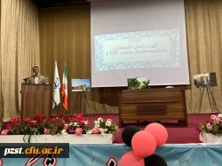 آیین دانش آموختگی دانشجومعلمان ورودی 1398 6