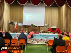 آیین دانش آموختگی دانشجومعلمان ورودی 1398 5