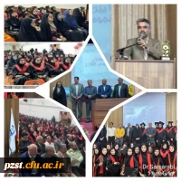 آیین دانش آموختگی دانشجومعلمان ورودی 1398 2