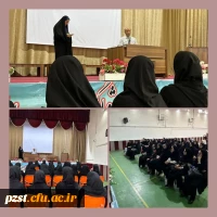 کارگاه مشاوره موقعیت مدار 2