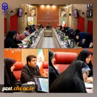 نشست تخصصی راهکارهای تقویت فارسی پایه اول ابتدایی 2