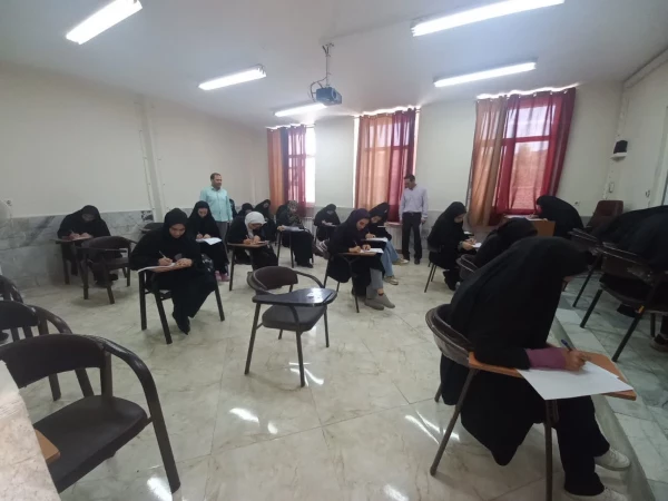 برگزاری امتحانات ترم تابستان 3