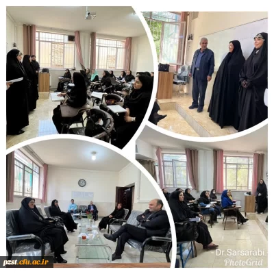 برگزاری اولین دوره ی آموزشی توانمند سازی نیروهای غیر انتفاعی در پردیس زینبیه