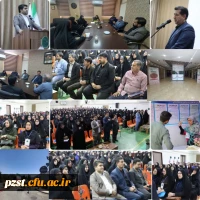 آغازِ دوره توانمندسازی مدیران جدید الانتصاب مدارس شهرستان های استان تهران «فصل صعود» در پردیس زینبیه 2