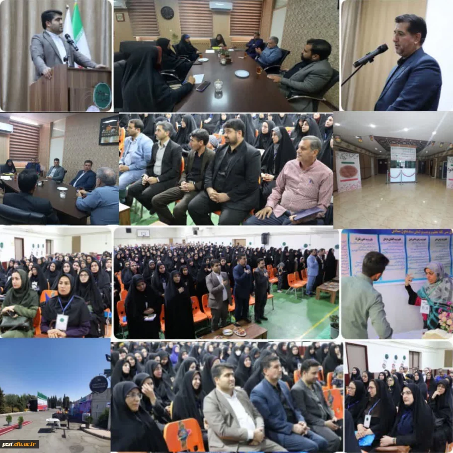 آغازِ دوره توانمندسازی مدیران جدید الانتصاب مدارس شهرستان های استان تهران «فصل صعود» در پردیس زینبیه 2