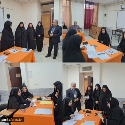 برگزاری اولین روز مصاحبه تخصصی دانشگاه فرهنگیان و پیام تبریک سرپرست پردیس به پذیرفته شدگان