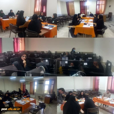 چهارمین روز فرایند ارزیابی تکمیلی جذب و پذیرش دانشجو معلمان به روایت تصویر