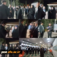 حضور فرماندار شهرستان و مدیر کل آموزش و پرورش شهرستان های استان تهران 2