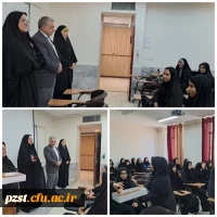 بازدید از شروع سال تحصیلی جدید 2