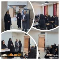 بازدید از شروع سال تحصیلی جدید 2