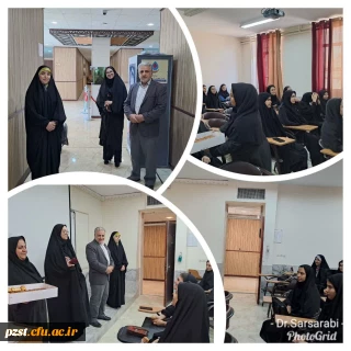 بازدید از شروع سال تحصیلی جدید