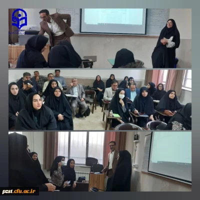 بازدید سرپرست پردیس از دوره ی توانمند سازی اساتید و مدرسان کارورزی ۱و۳، نیمسال اول ۱۴۰۲