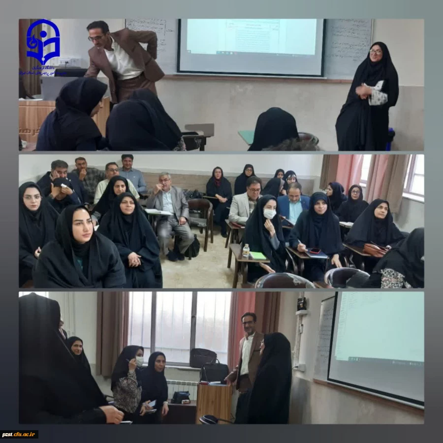 بازدید سرپرست پردیس از دوره ی توانمند سازی اساتید و مدرسان کارورزی ۱و۳، نیمسال اول ۱۴۰۲