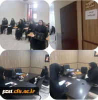 برگزاری دوره ی طرح ولایت 2