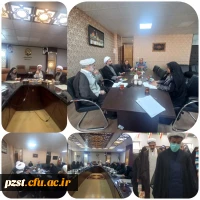 جلسه مسئولین نهاد مقام معظم رهبری و سرپرست پردیس با دبیران تشکل ها،کانون هاو انجمن های علمی 2