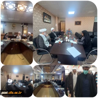 جلسه مسئولین نهاد مقام معظم رهبری و سرپرست پردیس با دبیران تشکل ها،کانون هاو انجمن های علمی