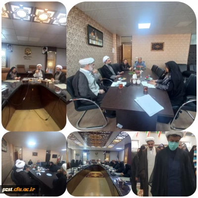 جلسه مسئولین نهاد مقام معظم رهبری و سرپرست پردیس با دبیران تشکل ها،کانون هاو انجمن های علمی