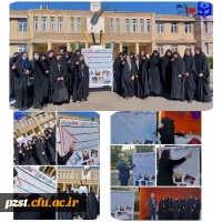 برگزاری راهپیمایی مسئولین و دانشجو معلمان در حمایت از مردم مظلوم غزه و اعلام انزجار از رژیم خونخوار و جنایتکار صهیونیستی در محوطه این پردیس  2