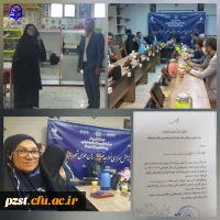جلسه هیات امنای پژوهش سرای خواجه نصیر با حضور فرماندار شهرستان، ریئس اموزش و پرورش و سرپرست پردیس زینبیه 2