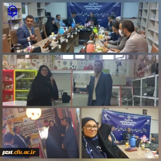 برگزاری جلسه هیات امنای پژوهش سرای خواجه نصیر شهرستان پیشوا