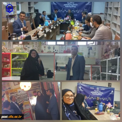 برگزاری جلسه هیات امنای پژوهش سرای خواجه نصیر شهرستان پیشوا