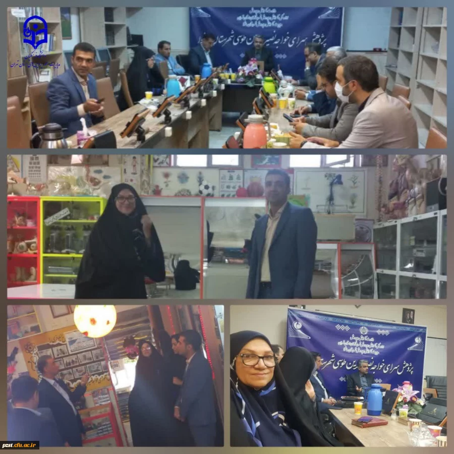 برگزاری جلسه هیات امنای پژوهش سرای خواجه نصیر شهرستان پیشوا 2